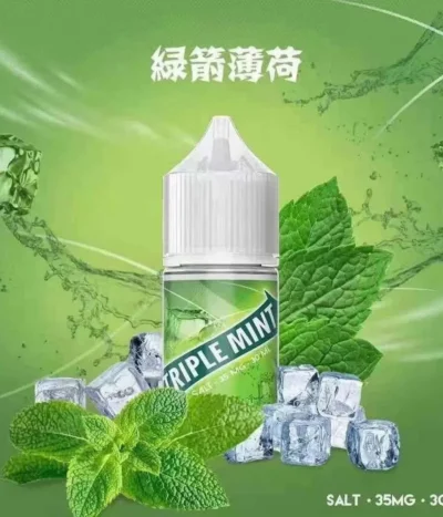 三倍薄荷鹽油