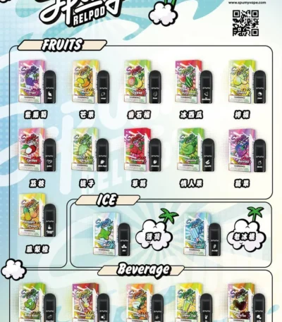 冰熊5代煙彈