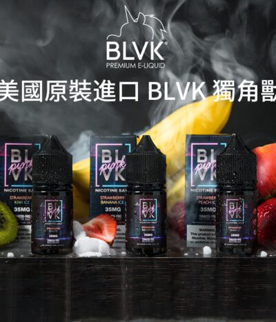 blvk e-liquid