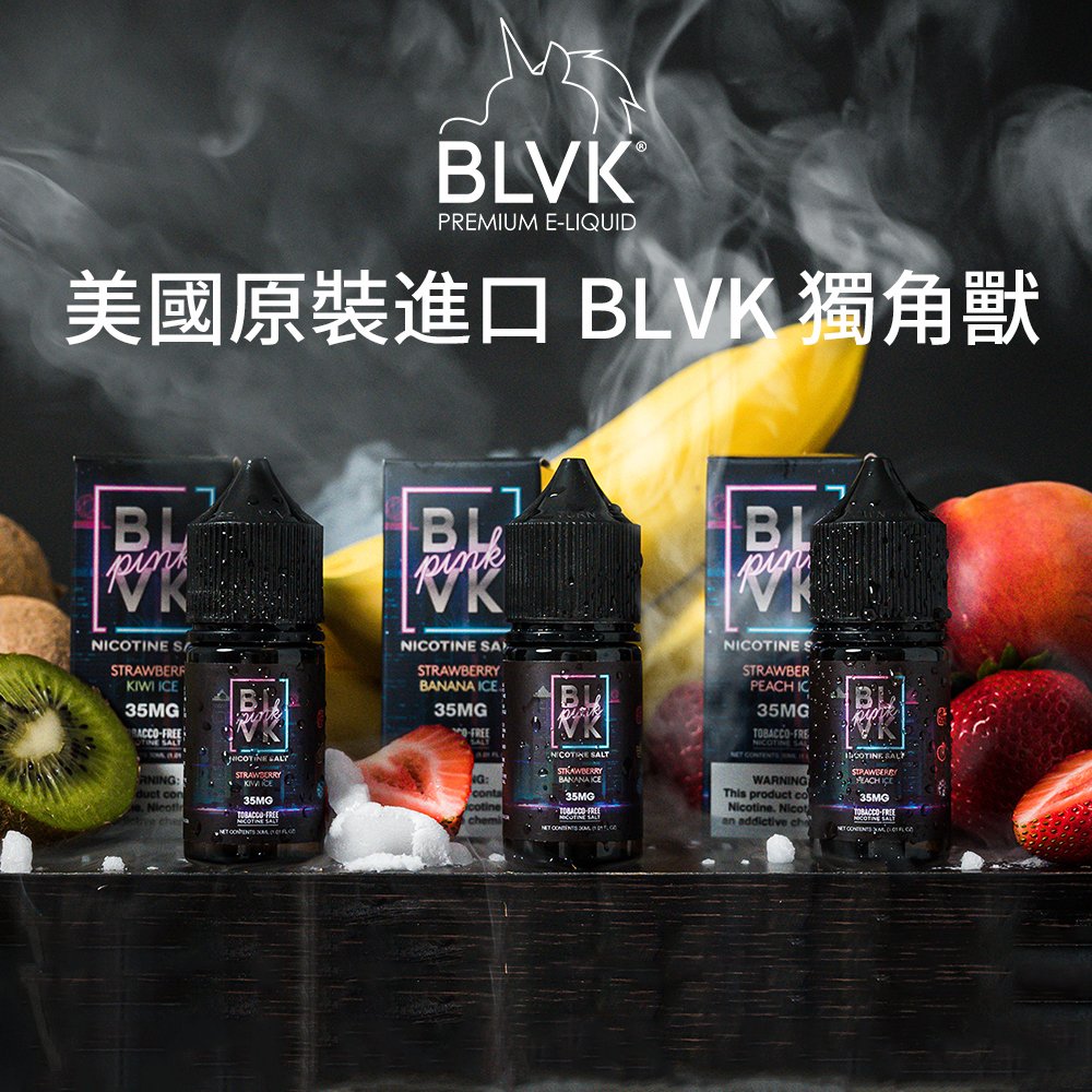 blvk e-liquid