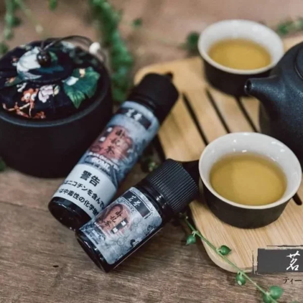 茗茶系列 大煙油