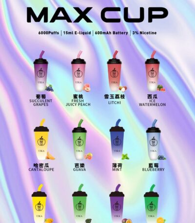 UIKA奶茶杯