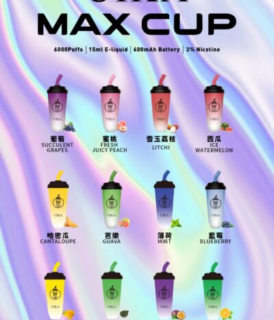 UIKA奶茶杯