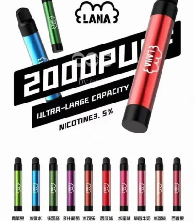 Lana電子煙 Lana2000口