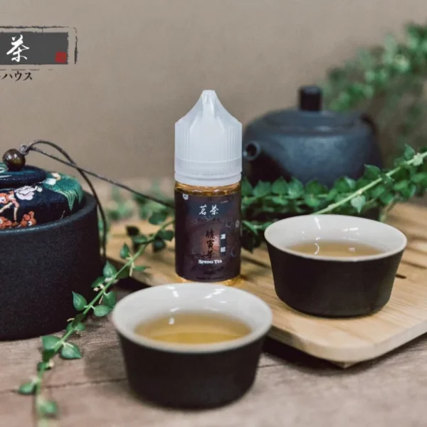 茗茶系列 小煙油