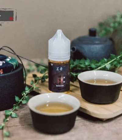 茗茶系列 小煙油