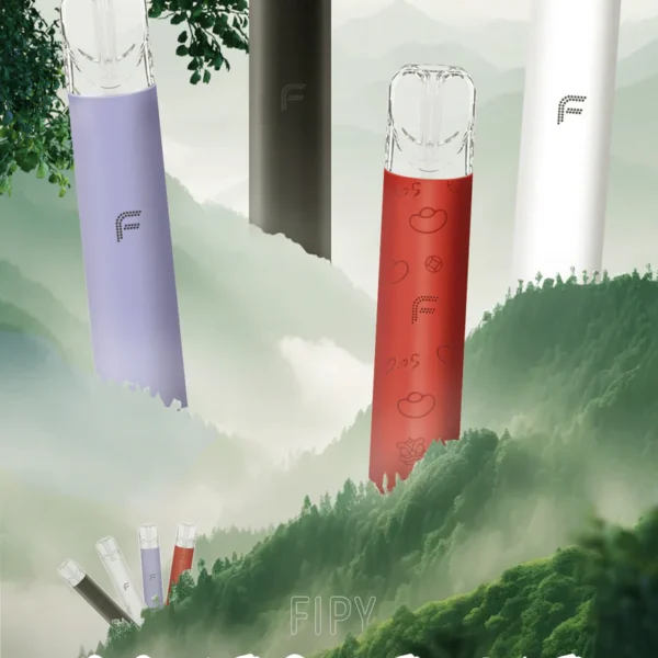 FIPY果派電子煙主機