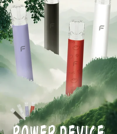 FIPY果派電子煙主機