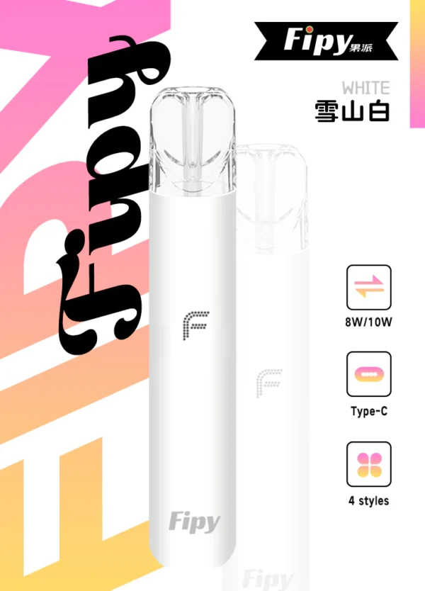 Fipy 果派電子煙主機 白色