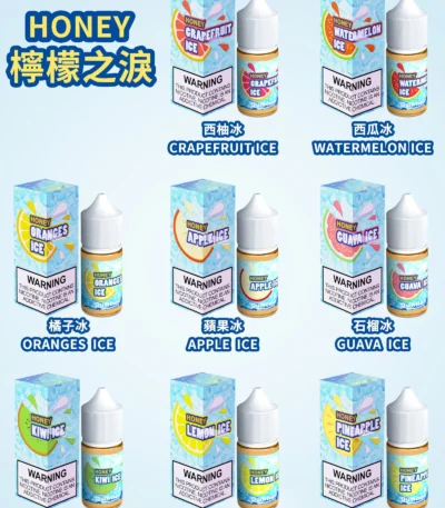 Honey 檸檬之淚 小煙油