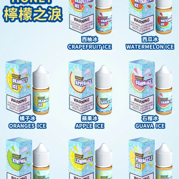 Honey 檸檬之淚 小煙油