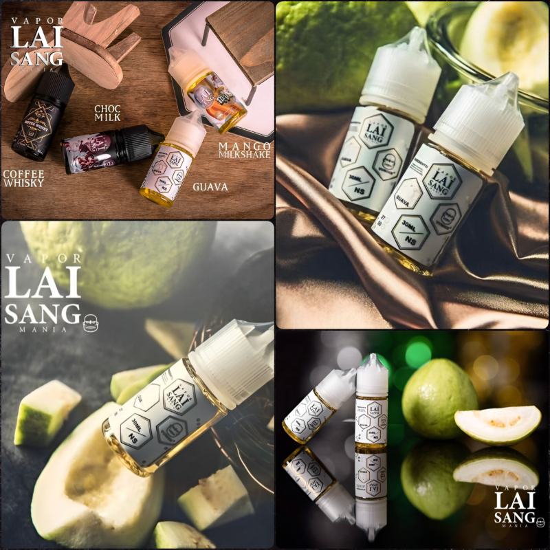 賴桑煙油 小煙油