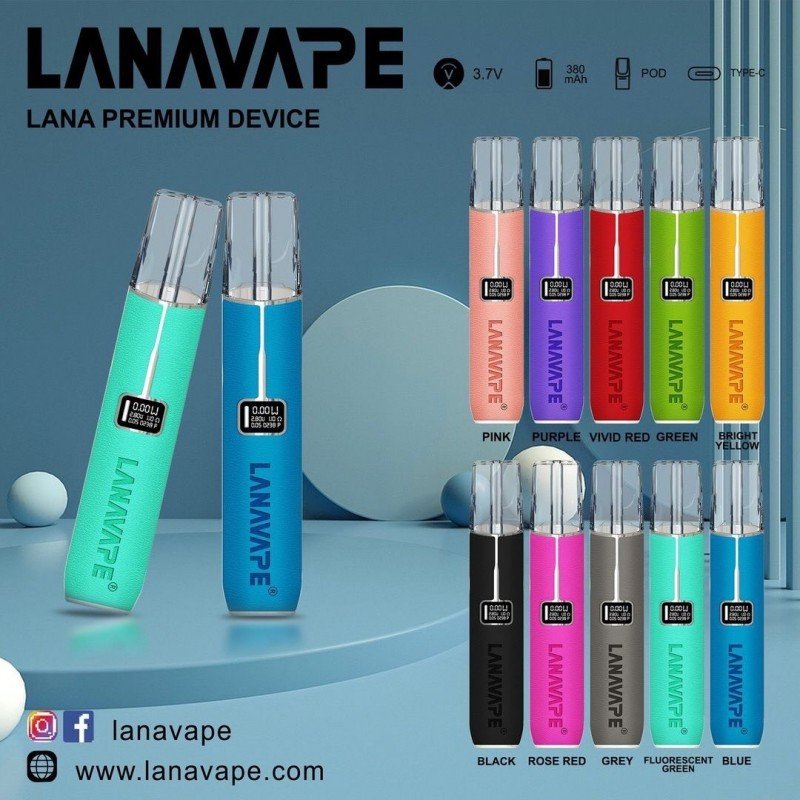 LANA新款皮革主機