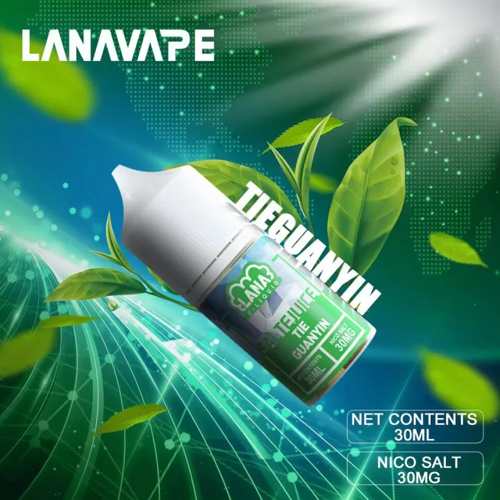 LANA煙油