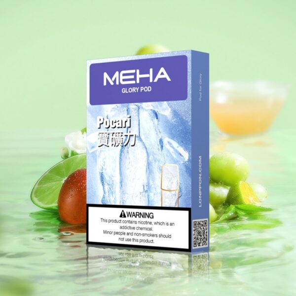 MEHA魅嗨煙彈 寶礦力