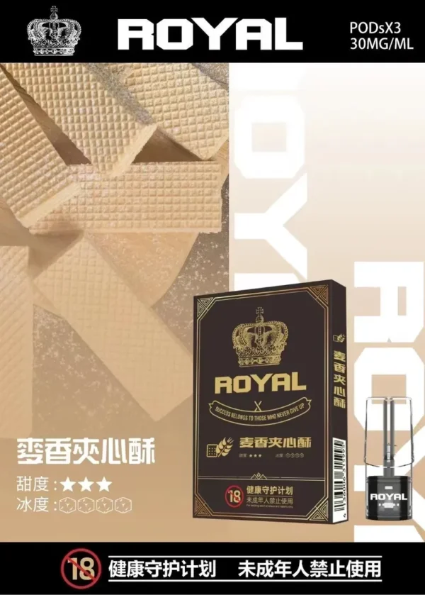 ROYAL vape pods new 4