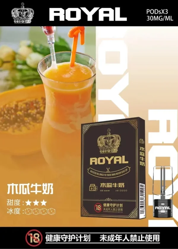 ROYAL vape pods new 9