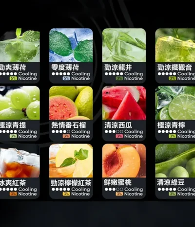 悅刻六代煙彈