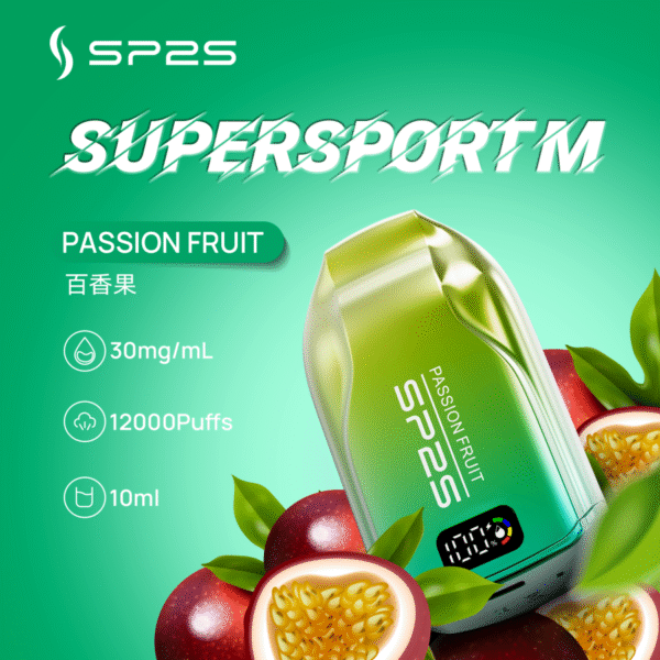 SP2 12000百香果