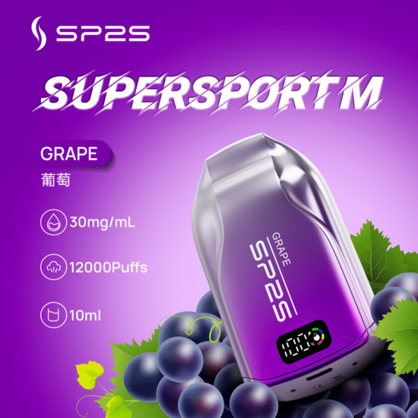 SP2 12000葡萄