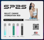 SP2S PRO限定版主機