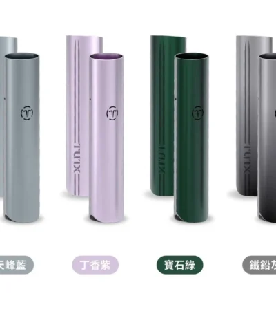 TUTX電子煙主機