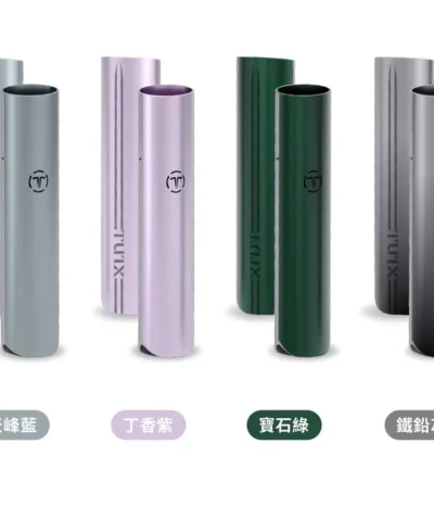 TUTX電子煙主機