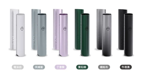 TUTX電子煙主機