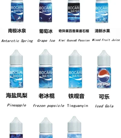 LANA煙油