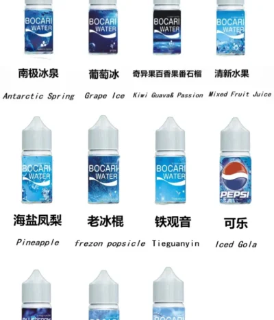 LANA煙油