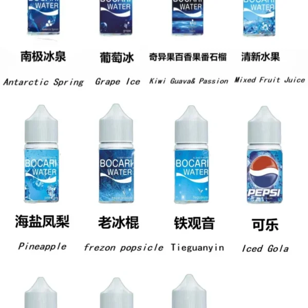 LANA煙油