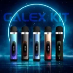 Freemax Galex主機