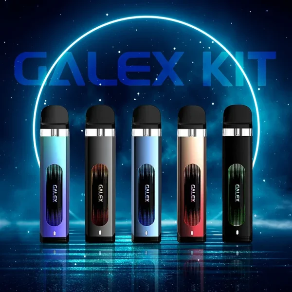 Freemax Galex主機