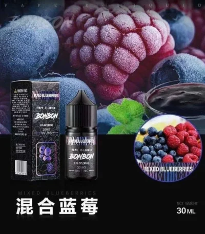 bonbon邦邦系列小煙油