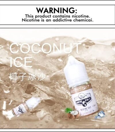 zero 小煙專用煙油