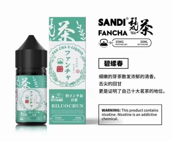fancblc