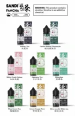 梵茶煙油