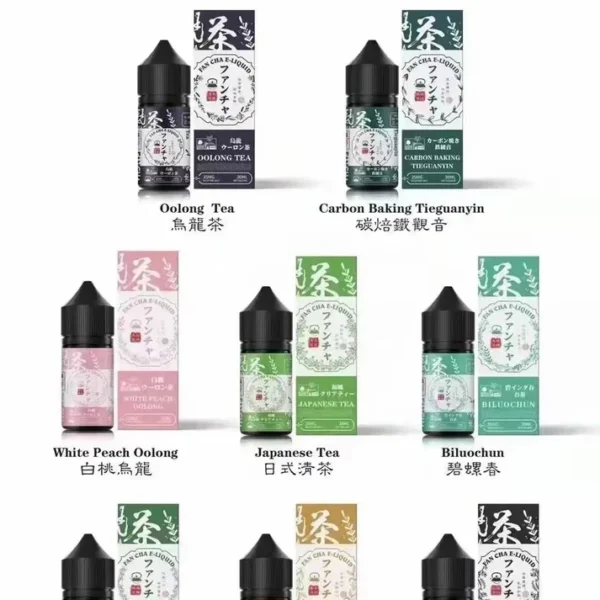 梵茶煙油