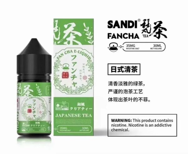 fancqingcha
