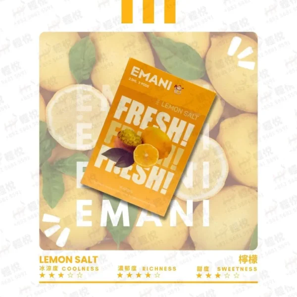 hy relx pod gen1 EMANI Lemon Salt