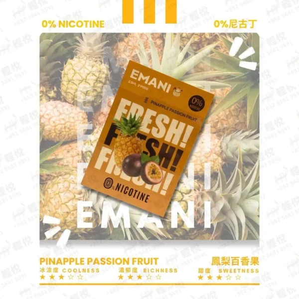 hy relx pod gen1 EMANI Pineapple 0 nicotine