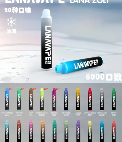 Lana Zolt 8000puff