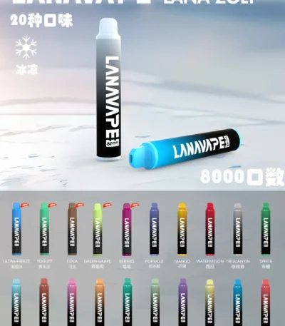 Lana Zolt 8000puff