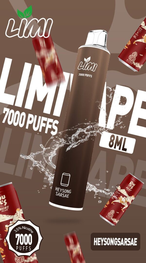 limi7000口—可樂