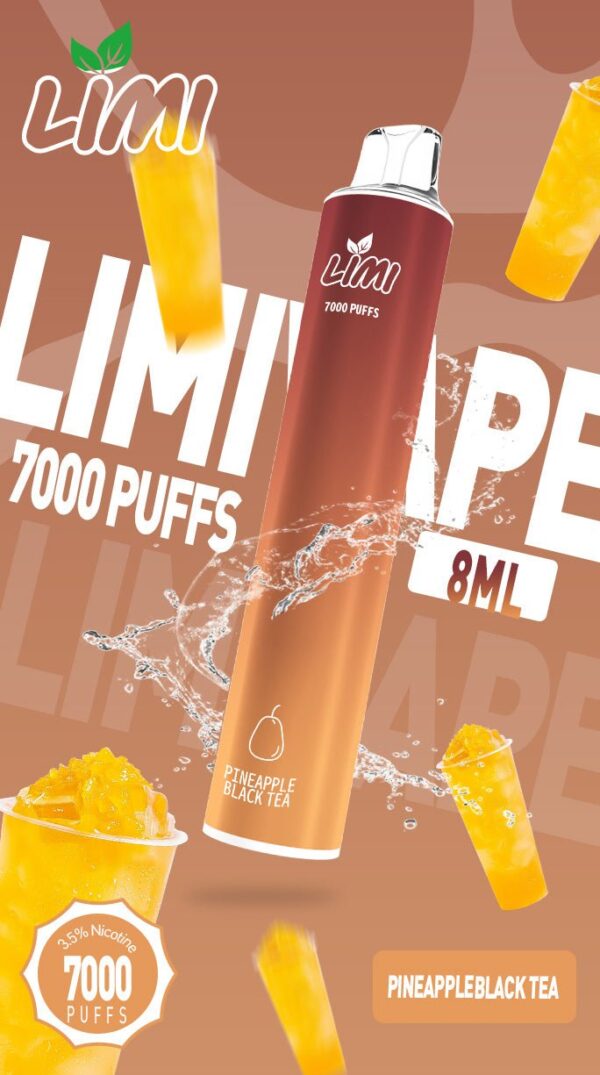 limi7000口—鳳梨冰
