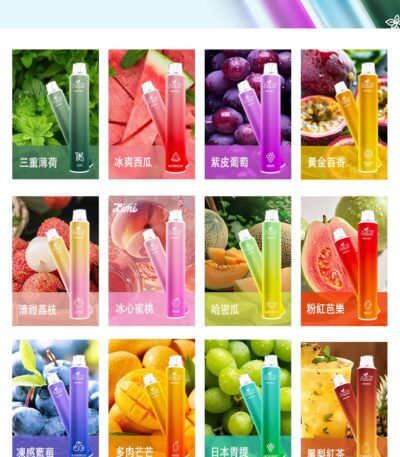 Limi 抛棄式 7000 Puff