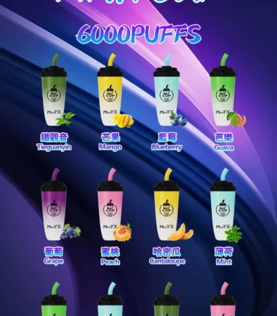 manyx 蠻夷熊奶茶杯6000口
