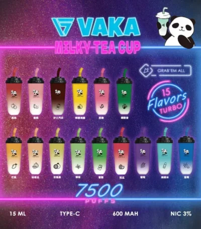 VAKA奶茶杯 7500puff