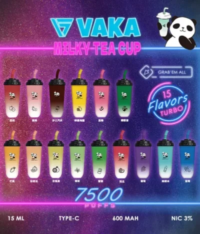 VAKA奶茶杯 7500puff
