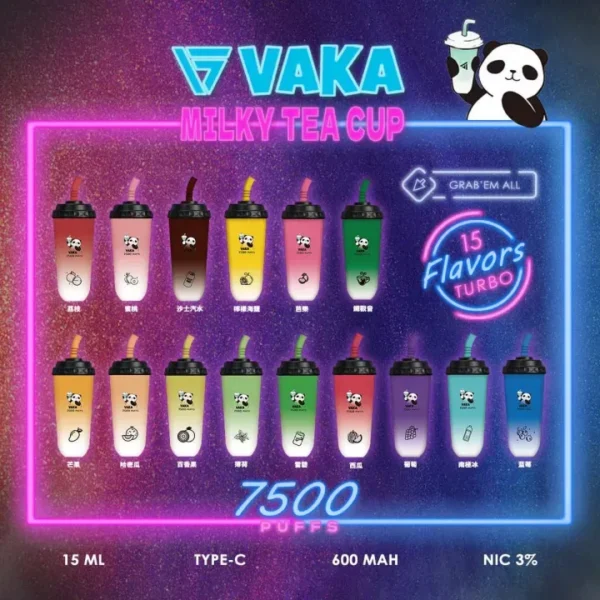 VAKA奶茶杯 7500puff